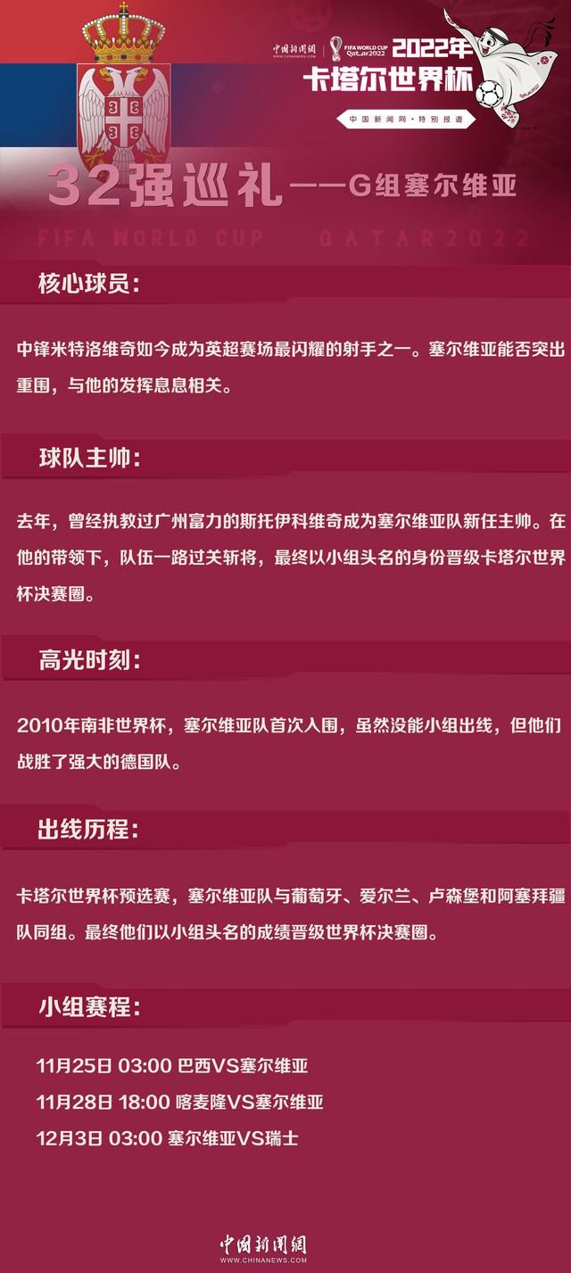 韩美晴表情很是尴尬，她声音也变得有些气愤起来，说：你们两个人没完了是吧？我刚才怎么说的，我们今天可是来同学聚会的，不是让你们在这里吵架怄气的，要是你们还这样的话，那我可就走了。